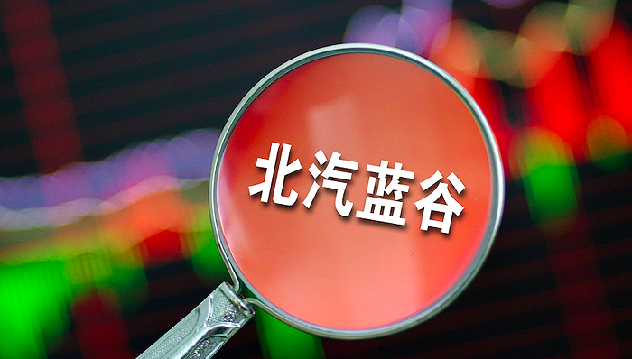 图片来源:视觉中国