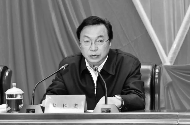 贵州省委常委龙长春病逝享年58岁