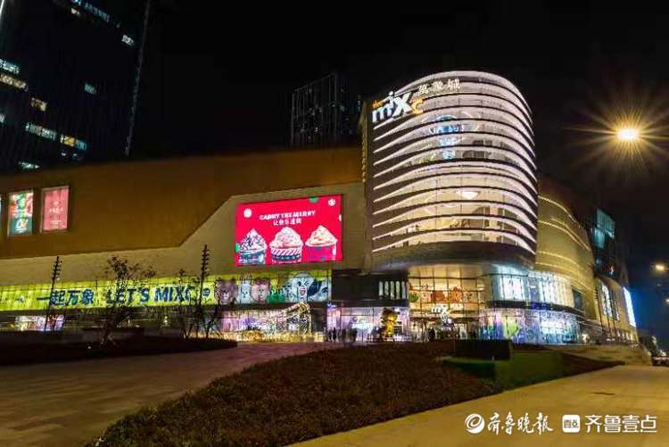 济南东部靓丽万象城现代都市范儿