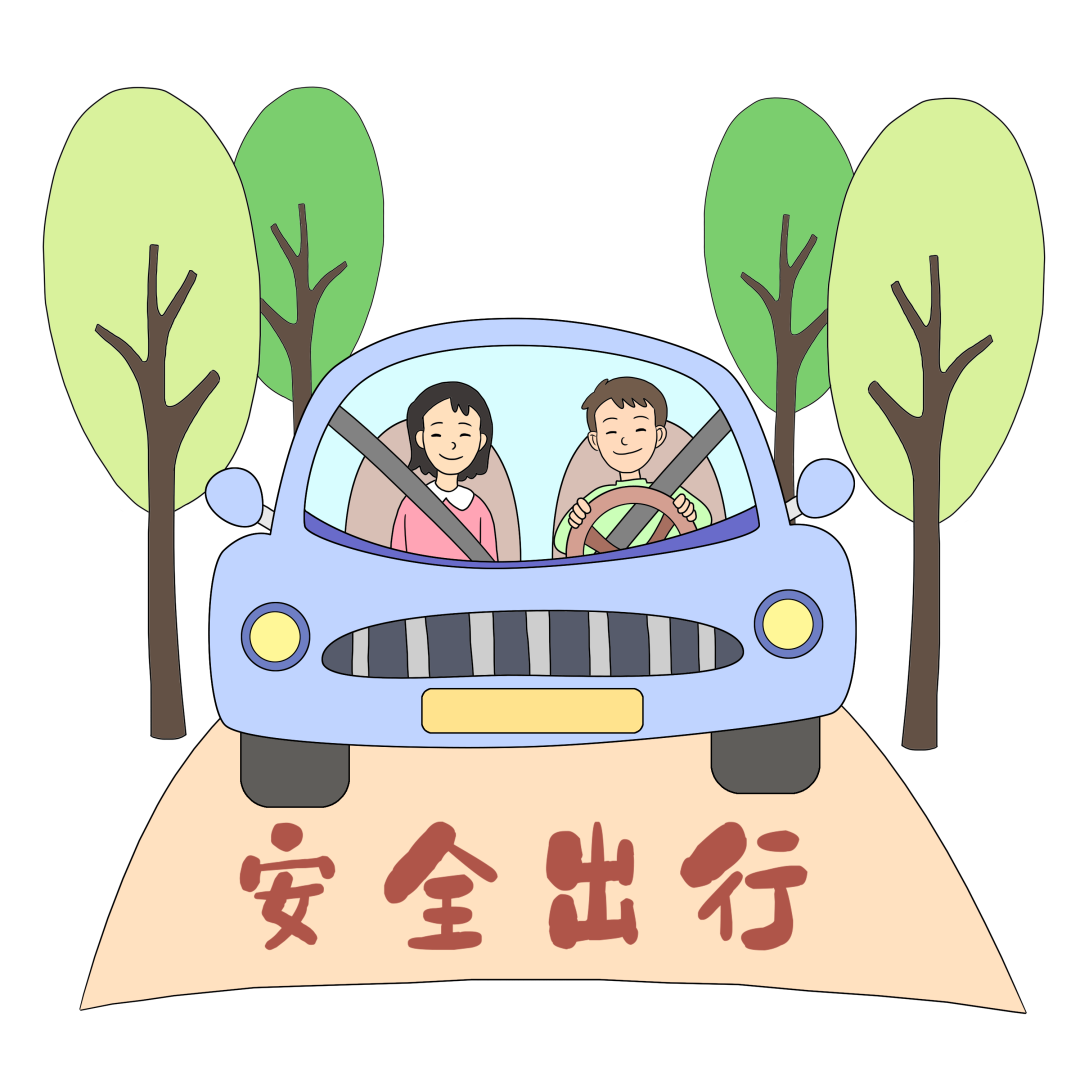 海口发布2021年春节旅游安全出行提示