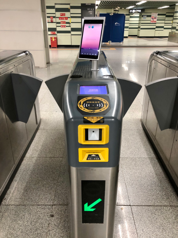 成都地铁将有重大更新!