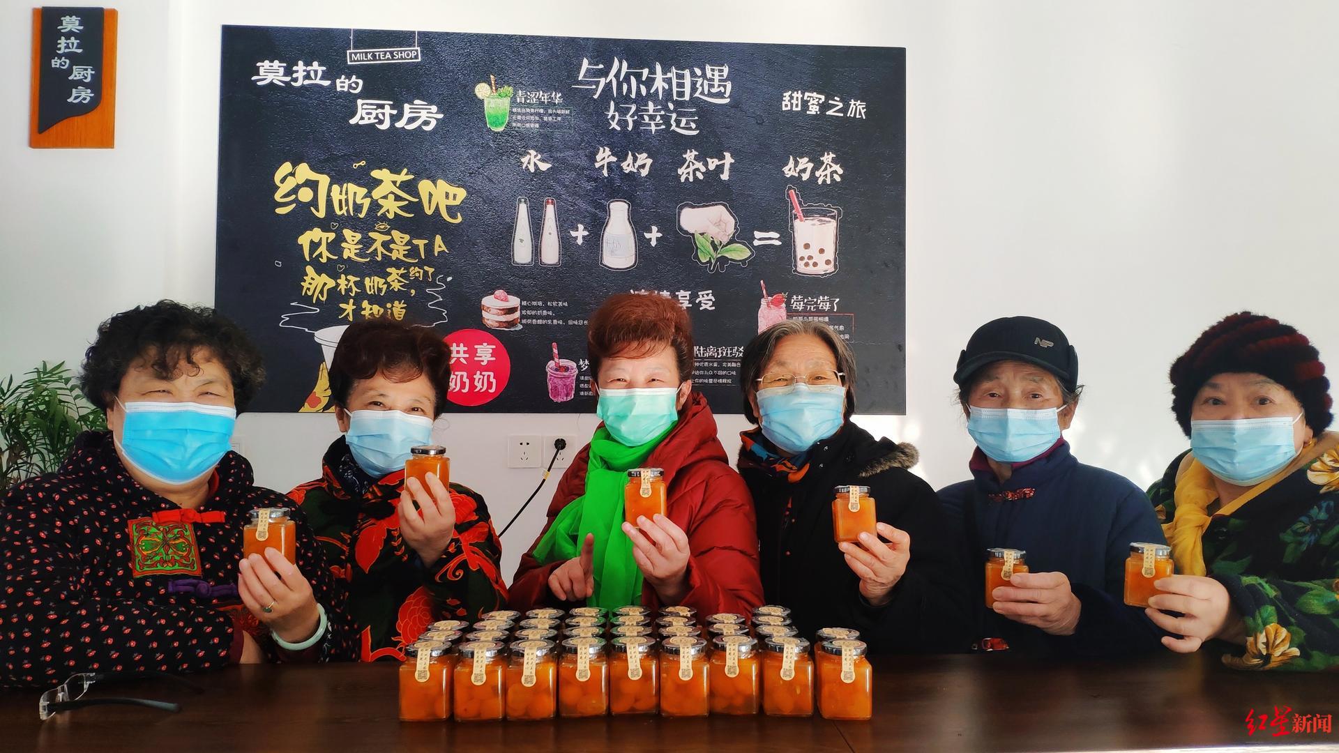 爸妈们:求全国推广|杨琼|共享|双职工_新浪新闻