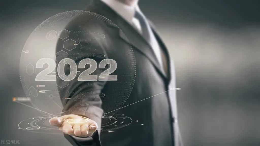 【太原楼评年度篇】2022年楼市十大预判暨2021年行业总结和趋势!休闲区蓝鸢梦想 - Www.slyday.coM 【太原楼评年度篇】2022年楼市十大预判暨2021年行业总结和趋势!休闲区蓝鸢梦想 - Www.slyday.coM