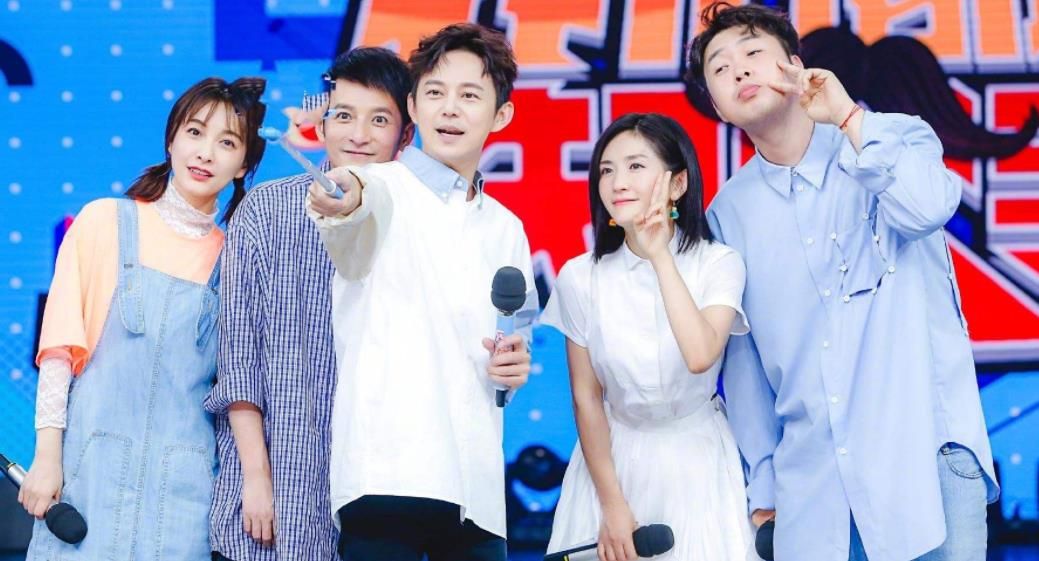 没有快乐家族，何炅搭档蔡少芬秦霄贤，能否让你好星期六再成爆款休闲区蓝鸢梦想 - Www.slyday.coM