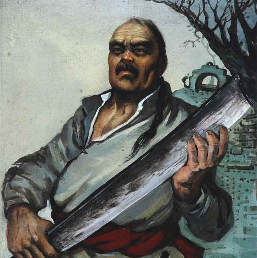 大刀王五王正谊