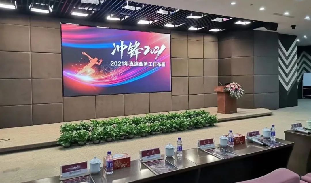 【太原楼评年度篇】2022年楼市十大预判暨2021年行业总结和趋势!休闲区蓝鸢梦想 - Www.slyday.coM 【太原楼评年度篇】2022年楼市十大预判暨2021年行业总结和趋势!休闲区蓝鸢梦想 - Www.slyday.coM