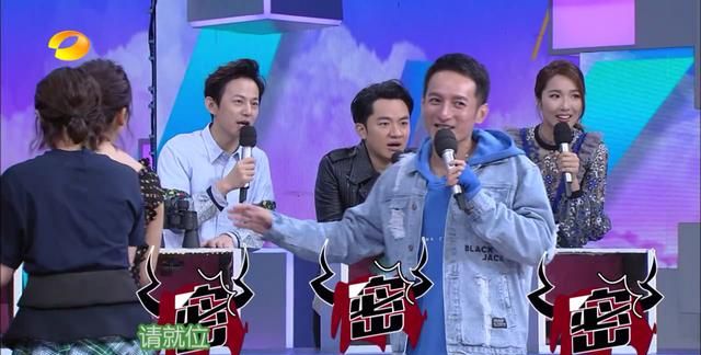 快乐大本营悄然落幕收礼物看人下菜碟尴尬竟成最后回忆