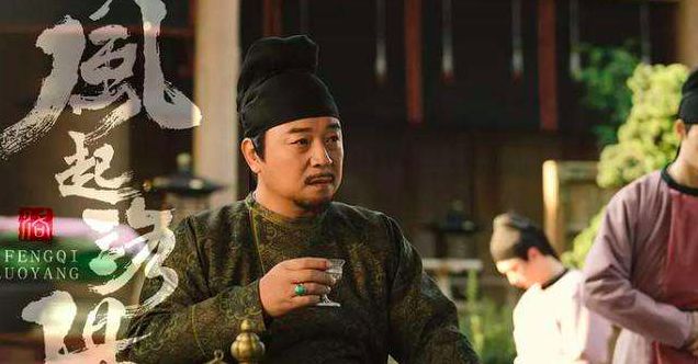 《风起洛阳》大结局哭惨,终于找到柳家人存在的意义休闲区蓝鸢梦想 - Www.slyday.coM