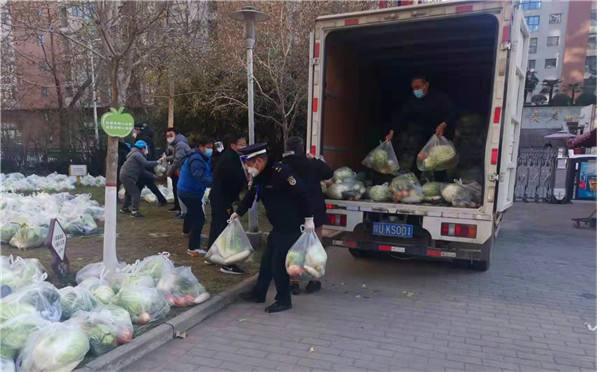 西安回应市民买菜难休闲区蓝鸢梦想 - Www.slyday.coM
