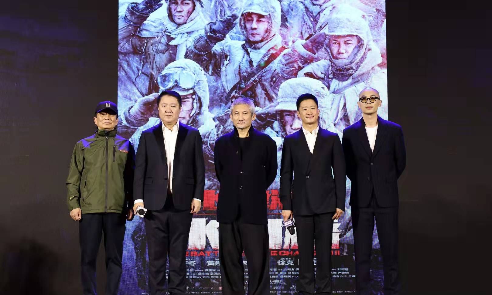 《长津湖之水门桥》即将上映,制片人于冬透露部分故事情节休闲区蓝鸢梦想 - Www.slyday.coM 《长津湖之水门桥》即将上映,制片人于冬透露部分故事情节休闲区蓝鸢梦想 - Www.slyday.coM