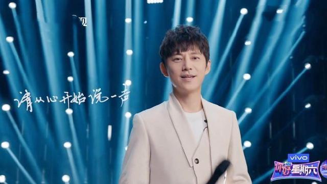 《你好星期六》何炅回来了，最后是她替代了谢娜的位置休闲区蓝鸢梦想 - Www.slyday.coM