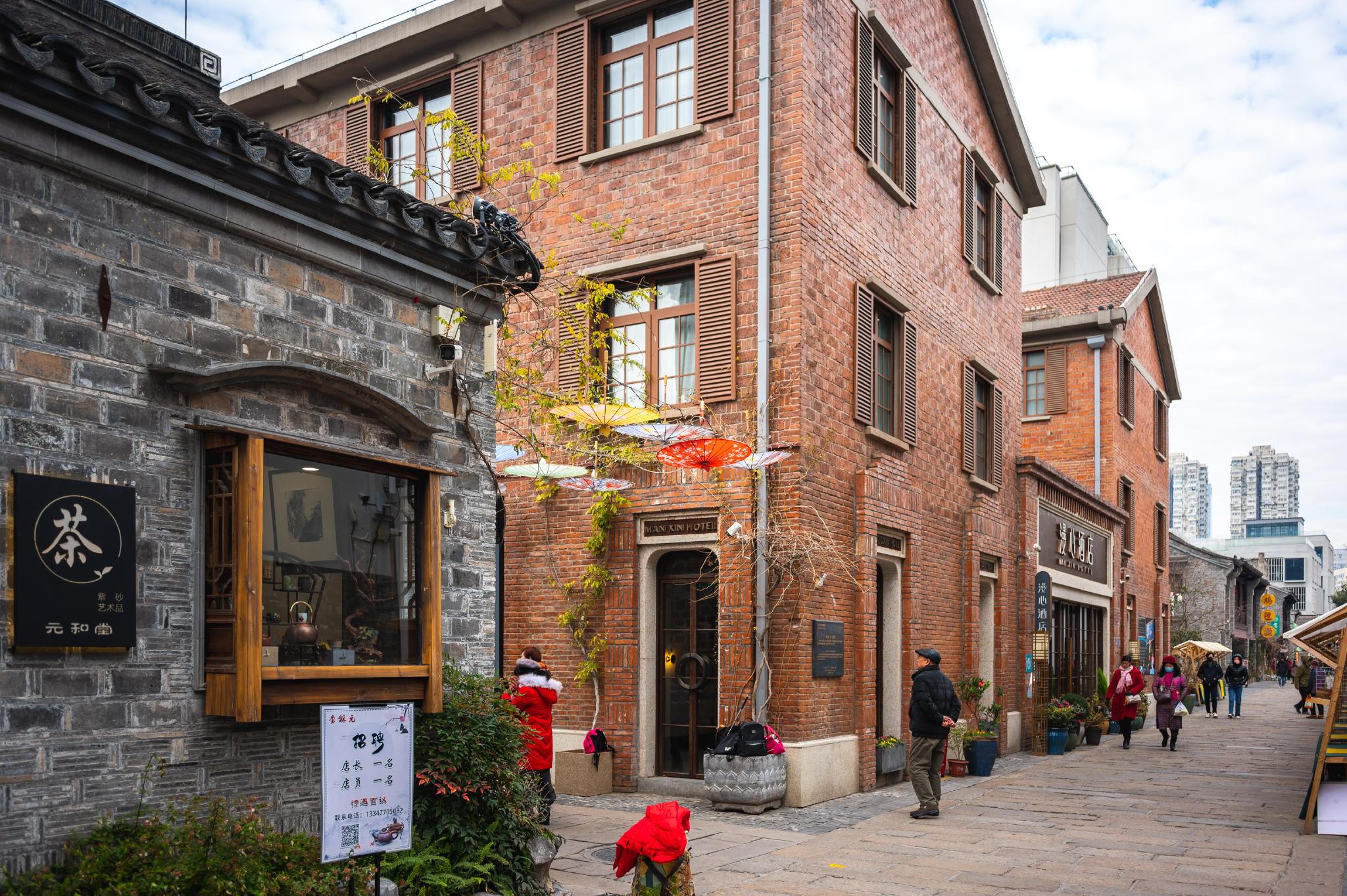 藏在高楼大厦间的南京熙南里演绎着老城南的繁荣尽显古色古香