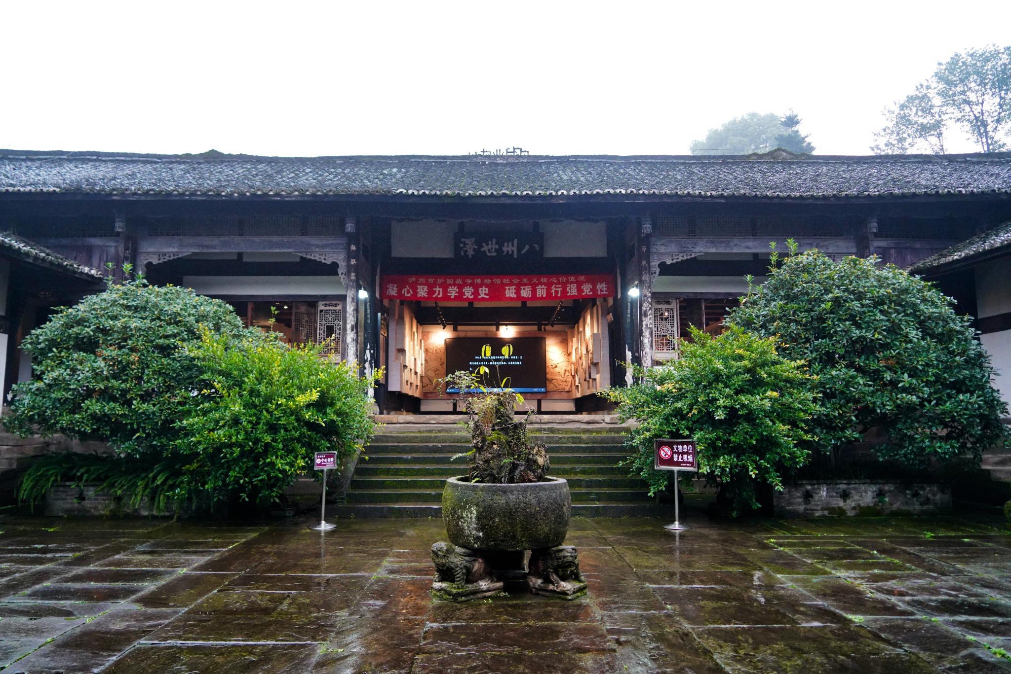 走进博物馆,就被这座有着160多年历史的陶家大院给吸引到啦!