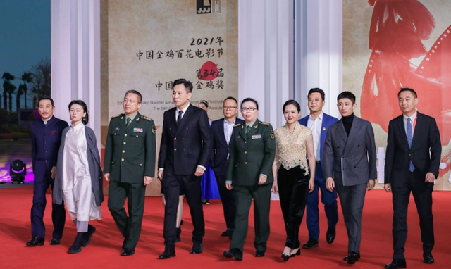 第34届金鸡奖获奖名单公布,张译影帝张小斐影后,张艺谋最佳导演休闲区蓝鸢梦想 - Www.slyday.coM 第34届金鸡奖获奖名单公布,张译影帝张小斐影后,张艺谋最佳导演休闲区蓝鸢梦想 - Www.slyday.coM