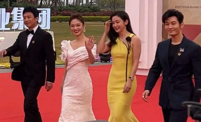 第34届金鸡奖获奖名单公布,张译影帝张小斐影后,张艺谋最佳导演休闲区蓝鸢梦想 - Www.slyday.coM 第34届金鸡奖获奖名单公布,张译影帝张小斐影后,张艺谋最佳导演休闲区蓝鸢梦想 - Www.slyday.coM