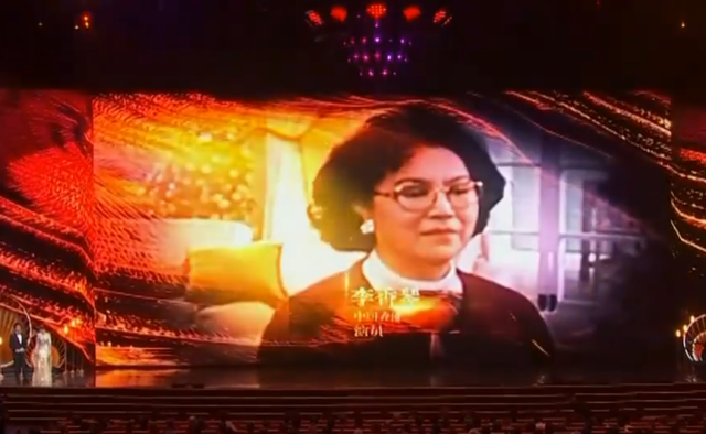 第34届金鸡奖获奖名单公布,张译影帝张小斐影后,张艺谋最佳导演休闲区蓝鸢梦想 - Www.slyday.coM 第34届金鸡奖获奖名单公布,张译影帝张小斐影后,张艺谋最佳导演休闲区蓝鸢梦想 - Www.slyday.coM