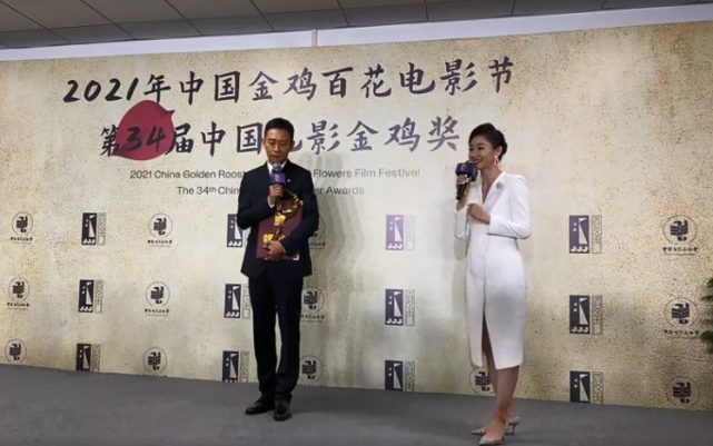 金鸡奖获奖名单出炉了!张译获影帝,张小斐夺影后,贾玲遗憾落选休闲区蓝鸢梦想 - Www.slyday.coM 金鸡奖获奖名单出炉了!张译获影帝,张小斐夺影后,贾玲遗憾落选休闲区蓝鸢梦想 - Www.slyday.coM