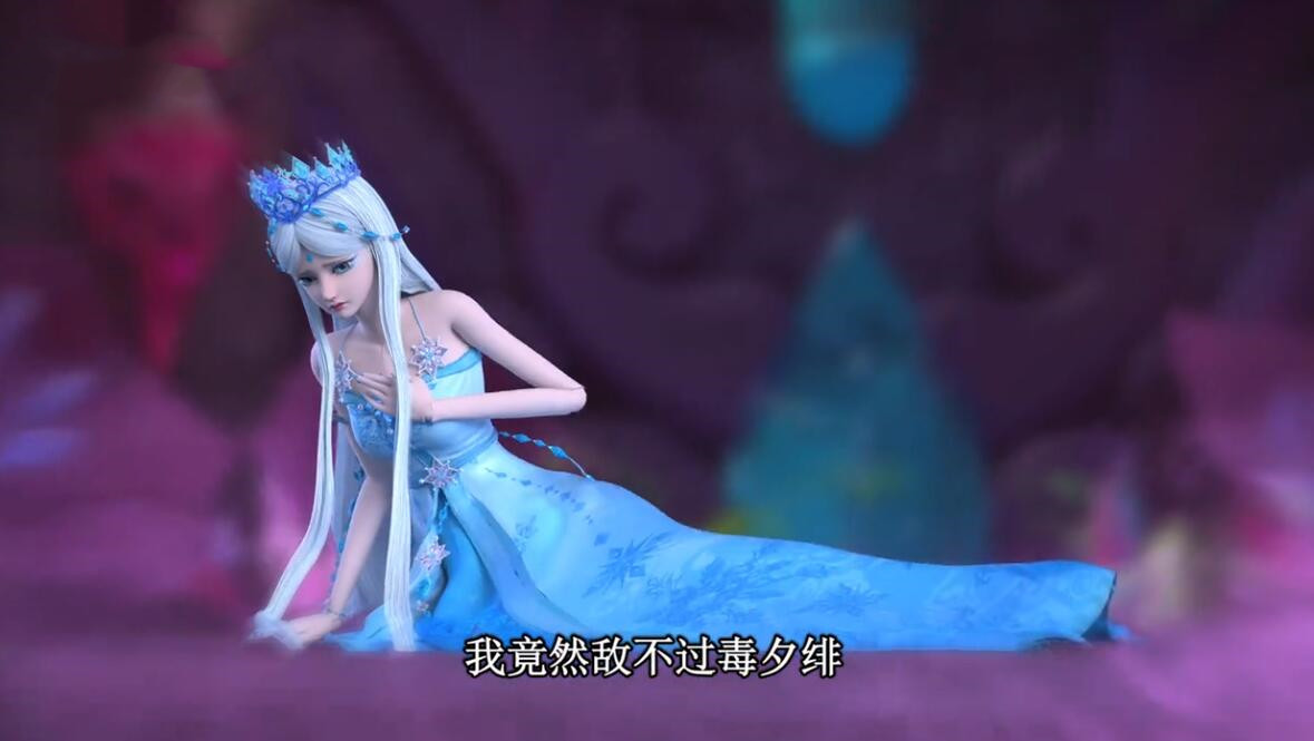 叶罗丽：为什么庞尊把灵犀之力给了毒夕绯？而不是实力更强的他们休闲区蓝鸢梦想 - Www.slyday.coM