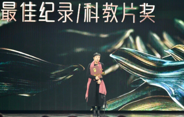 第34届金鸡奖获奖名单公布,张译影帝张小斐影后,张艺谋最佳导演休闲区蓝鸢梦想 - Www.slyday.coM 第34届金鸡奖获奖名单公布,张译影帝张小斐影后,张艺谋最佳导演休闲区蓝鸢梦想 - Www.slyday.coM