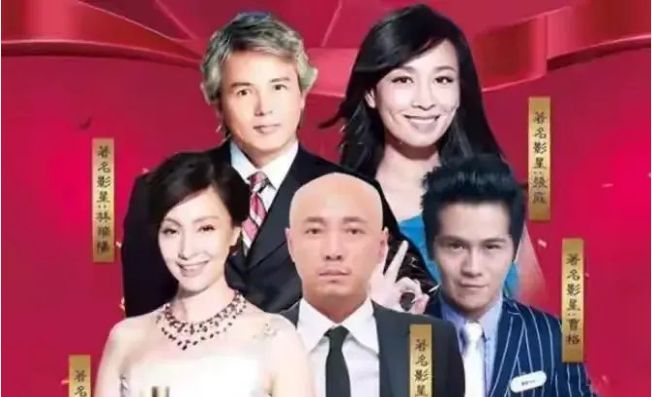 张庭传销被查,昔日为她宣传的明星合照被扒,魏晨徐峥张韶涵都在休闲区蓝鸢梦想 - Www.slyday.coM 张庭传销被查,昔日为她宣传的明星合照被扒,魏晨徐峥张韶涵都在休闲区蓝鸢梦想 - Www.slyday.coM