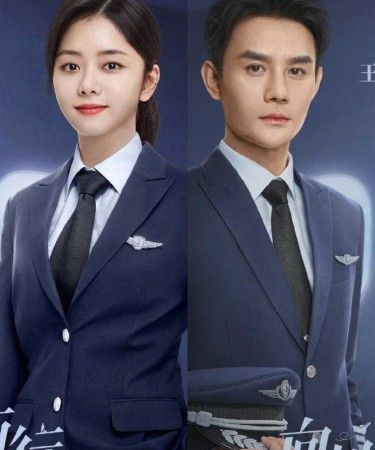 王凯谭松韵新剧来袭制服造型好飒令人期待