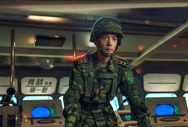 卫视跨年演出还没有肖战的消息,东方卫视要保持神秘到播出前?休闲区蓝鸢梦想 - Www.slyday.coM 卫视跨年演出还没有肖战的消息,东方卫视要保持神秘到播出前?休闲区蓝鸢梦想 - Www.slyday.coM