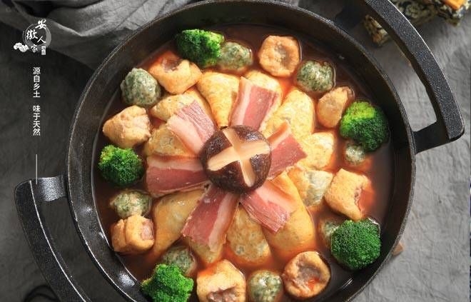 热气腾腾的美食才是冬季正确的打开方式休闲区蓝鸢梦想 - Www.slyday.coM 热气腾腾的美食才是冬季正确的打开方式休闲区蓝鸢梦想 - Www.slyday.coM