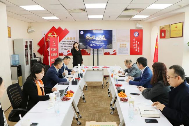 新征程 再出发休闲区蓝鸢梦想 - Www.slyday.coM