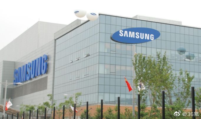 三星回应西安工厂生产调整该工厂处于运行状态