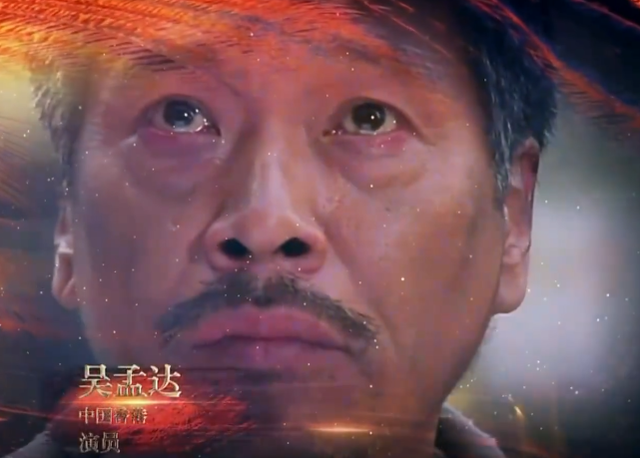 第34届金鸡奖获奖名单公布,张译影帝张小斐影后,张艺谋最佳导演休闲区蓝鸢梦想 - Www.slyday.coM 第34届金鸡奖获奖名单公布,张译影帝张小斐影后,张艺谋最佳导演休闲区蓝鸢梦想 - Www.slyday.coM