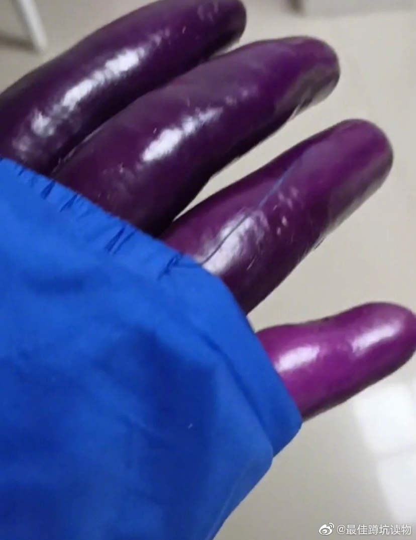 太冷了手都冻紫了