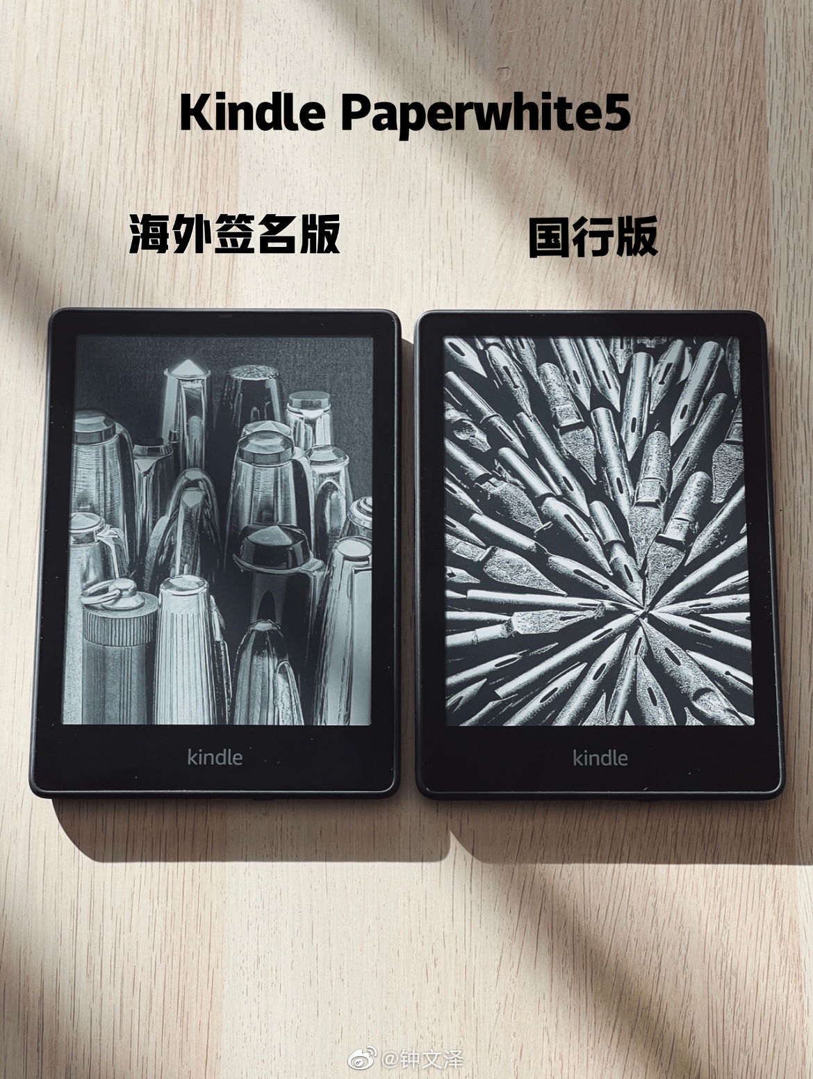 Kindle Paperwhite 5 大容量版还有个独占功能休闲区蓝鸢梦想 - Www.slyday.coM