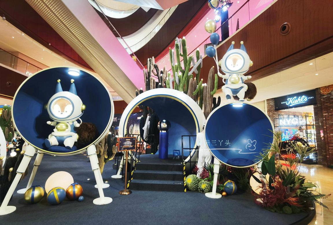 实拍广州“太古汇”， 在“月球后花园”，迎接充满希望的2022年休闲区蓝鸢梦想 - Www.slyday.coM