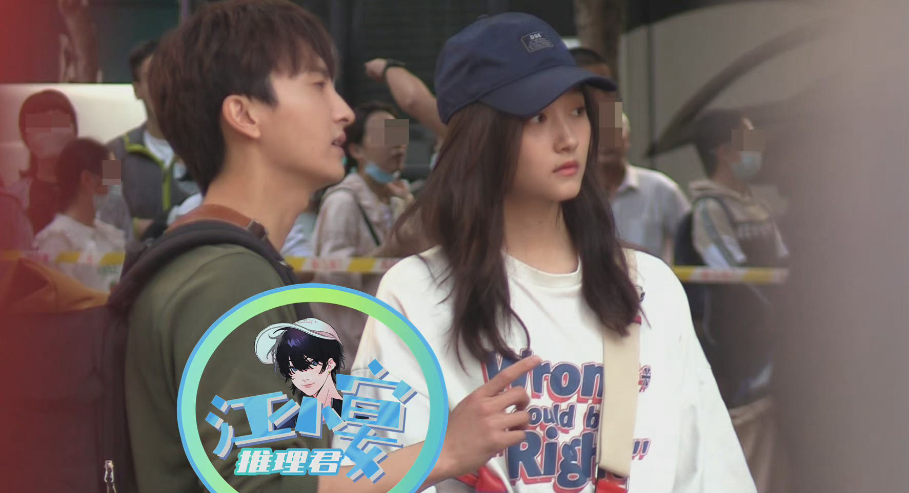 关晓彤牛骏峰二十不惑2路透又能看到梁爽了新cp如何