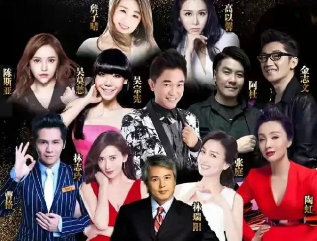 张庭传销被查,昔日为她宣传的明星合照被扒,魏晨徐峥张韶涵都在休闲区蓝鸢梦想 - Www.slyday.coM 张庭传销被查,昔日为她宣传的明星合照被扒,魏晨徐峥张韶涵都在休闲区蓝鸢梦想 - Www.slyday.coM