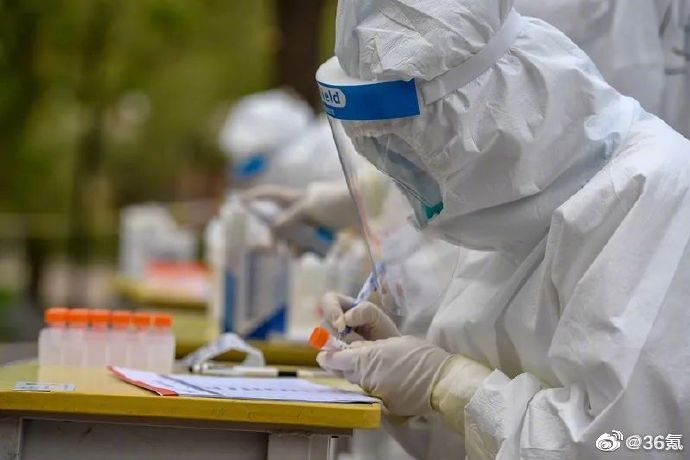 西安连续5天确诊人数过百，超市用手推车为周边小区供菜休闲区蓝鸢梦想 - Www.slyday.coM