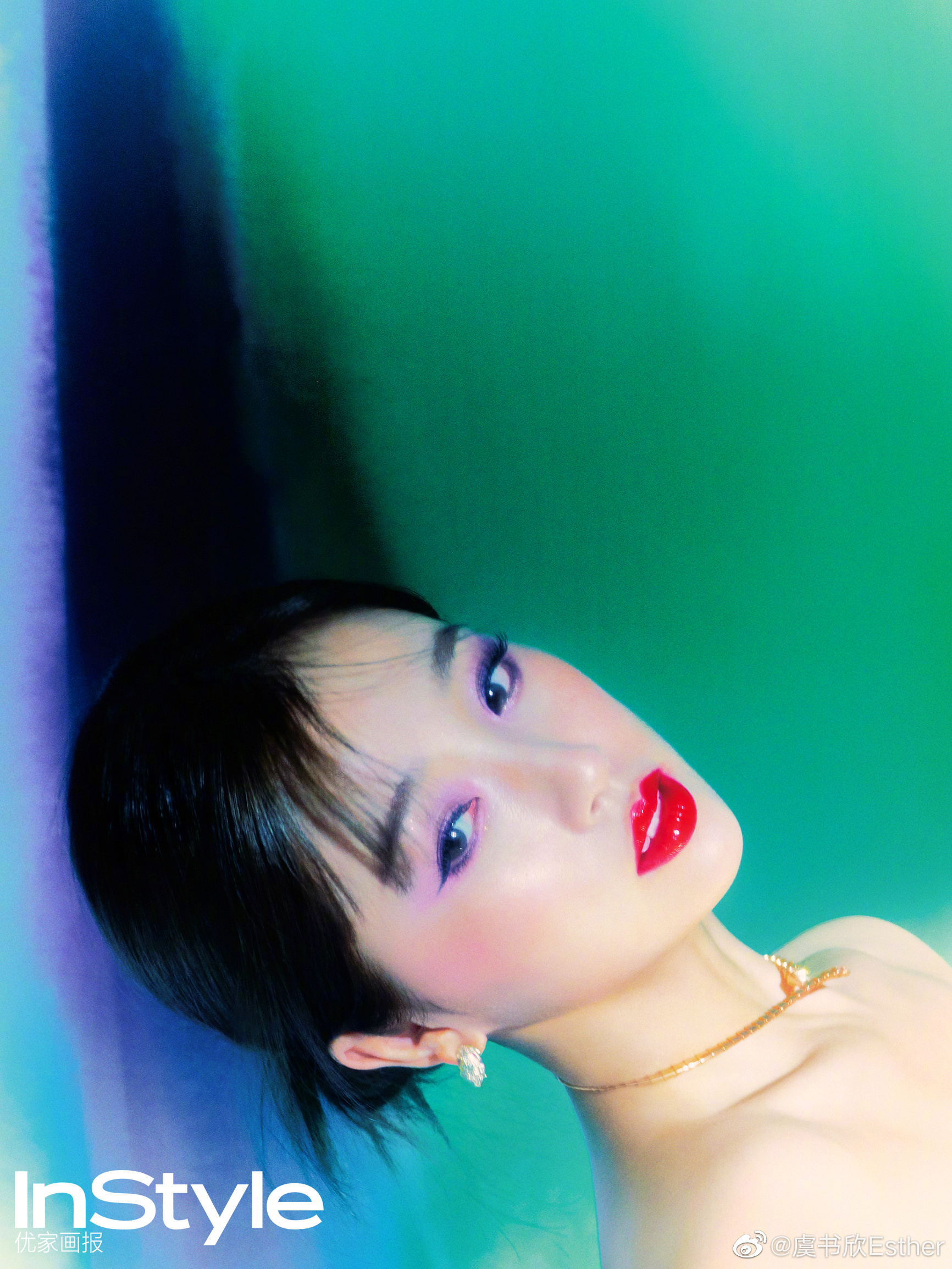 复古摩登演绎多彩时尚……|优家画报|虞书欣|封面_新浪新闻