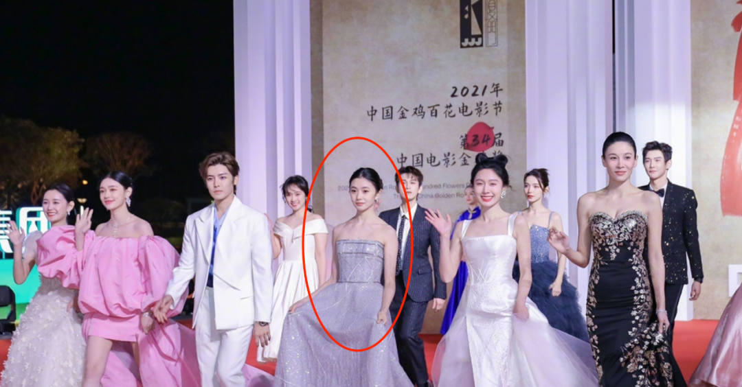 金鸡奖女星造型红黑榜,沈月披纱窗,关晓彤老气,张子枫逆袭了休闲区蓝鸢梦想 - Www.slyday.coM 金鸡奖女星造型红黑榜,沈月披纱窗,关晓彤老气,张子枫逆袭了休闲区蓝鸢梦想 - Www.slyday.coM