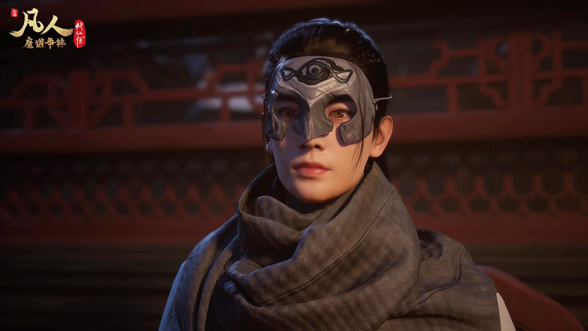 凡人修仙传萧翠儿上线给韩立送新外挂黑煞教小王爷倒是更帅