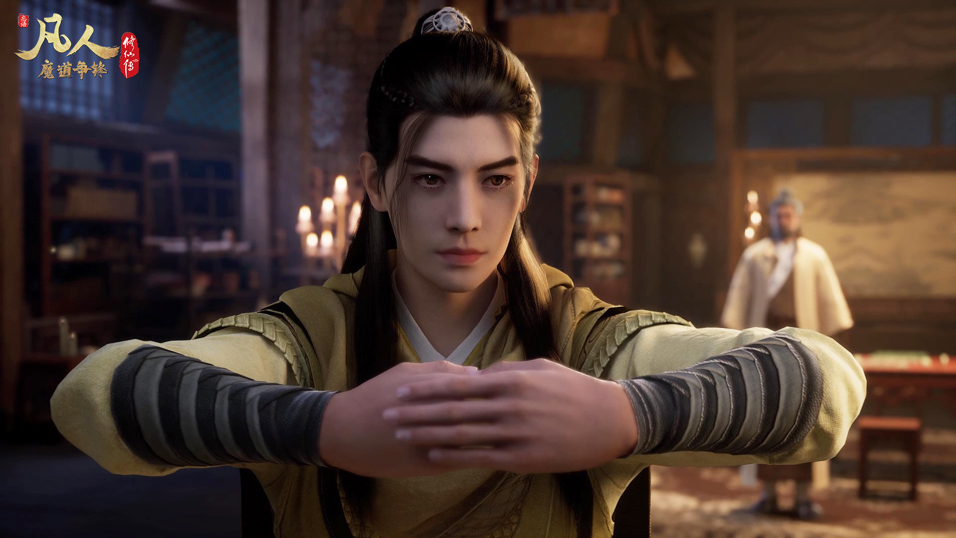 凡人修仙传萧翠儿上线给韩立送新外挂黑煞教小王爷倒是更帅