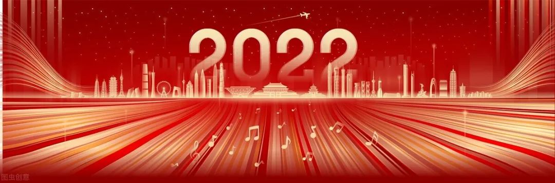【太原楼评年度篇】2022年楼市十大预判暨2021年行业总结和趋势!休闲区蓝鸢梦想 - Www.slyday.coM 【太原楼评年度篇】2022年楼市十大预判暨2021年行业总结和趋势!休闲区蓝鸢梦想 - Www.slyday.coM