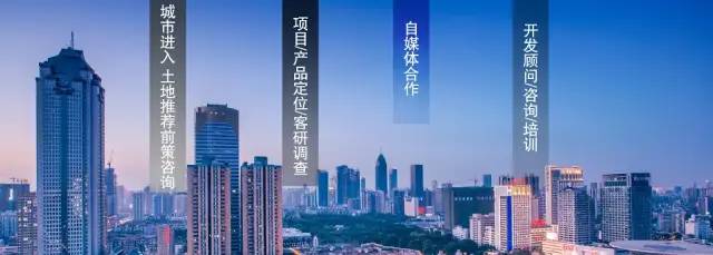 【太原楼评年度篇】2022年楼市十大预判暨2021年行业总结和趋势!休闲区蓝鸢梦想 - Www.slyday.coM 【太原楼评年度篇】2022年楼市十大预判暨2021年行业总结和趋势!休闲区蓝鸢梦想 - Www.slyday.coM
