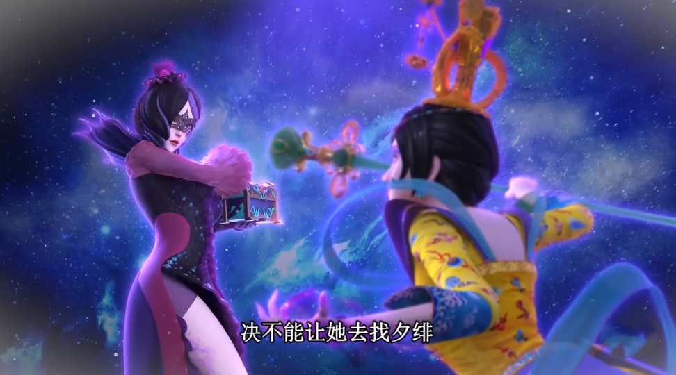 叶罗丽：为什么庞尊把灵犀之力给了毒夕绯？而不是实力更强的他们休闲区蓝鸢梦想 - Www.slyday.coM