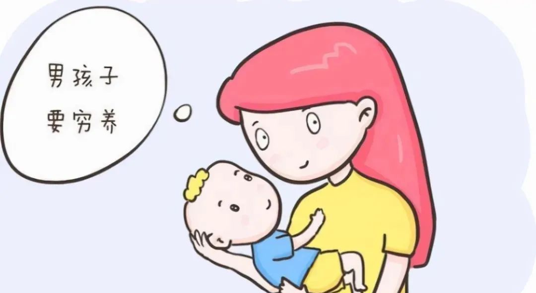 家里有男孩的,这三个方面要“富养”,对孩子未来有好处休闲区蓝鸢梦想 - Www.slyday.coM 家里有男孩的,这三个方面要“富养”,对孩子未来有好处休闲区蓝鸢梦想 - Www.slyday.coM