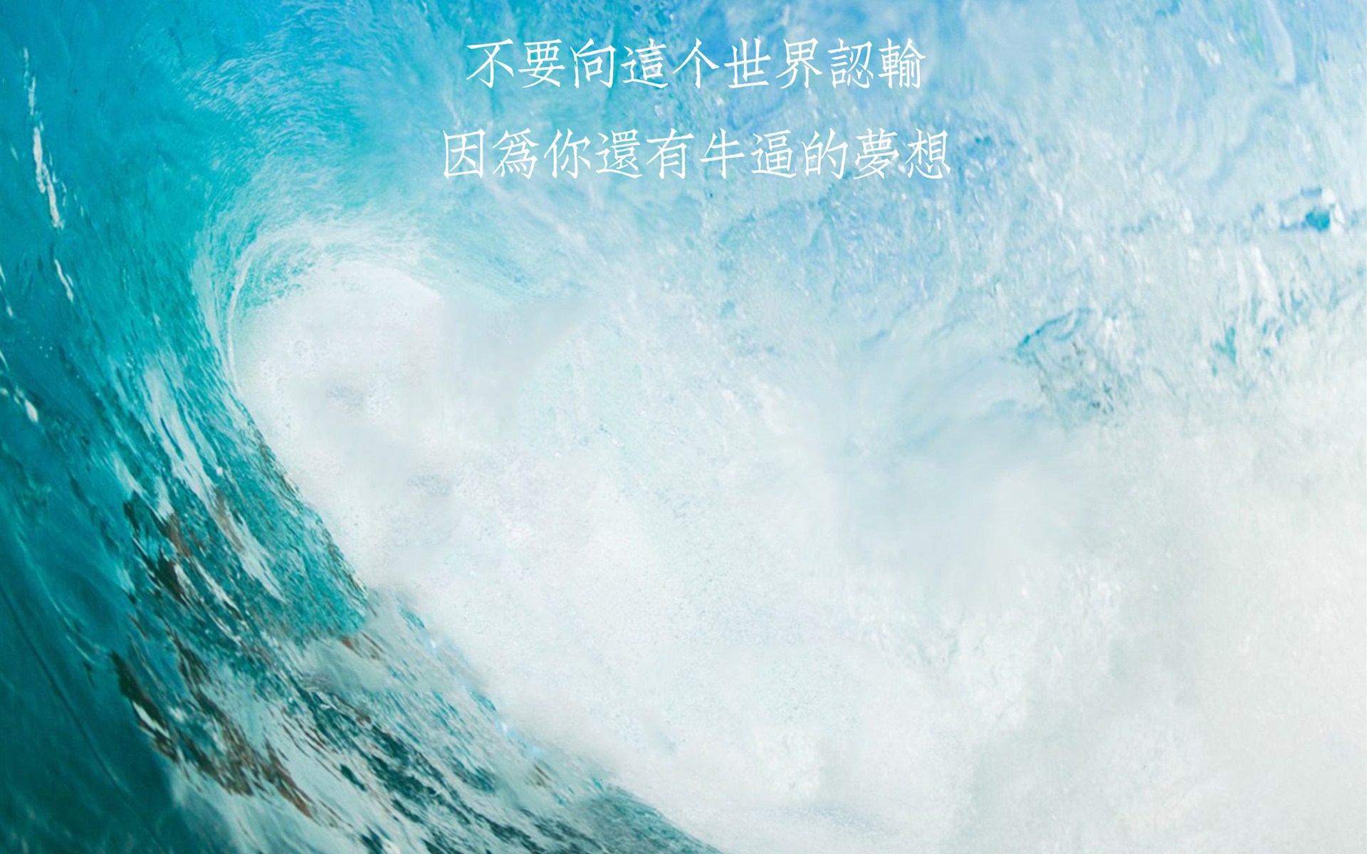 人的格局决定结局心情说说