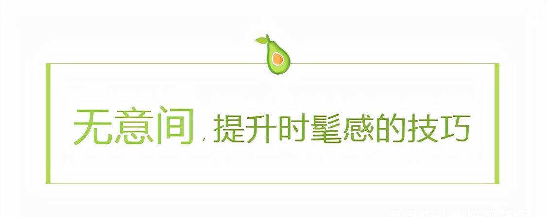 看到这位85岁的奶奶才发现，原来穿“旧衣服”才是真时髦休闲区蓝鸢梦想 - Www.slyday.coM