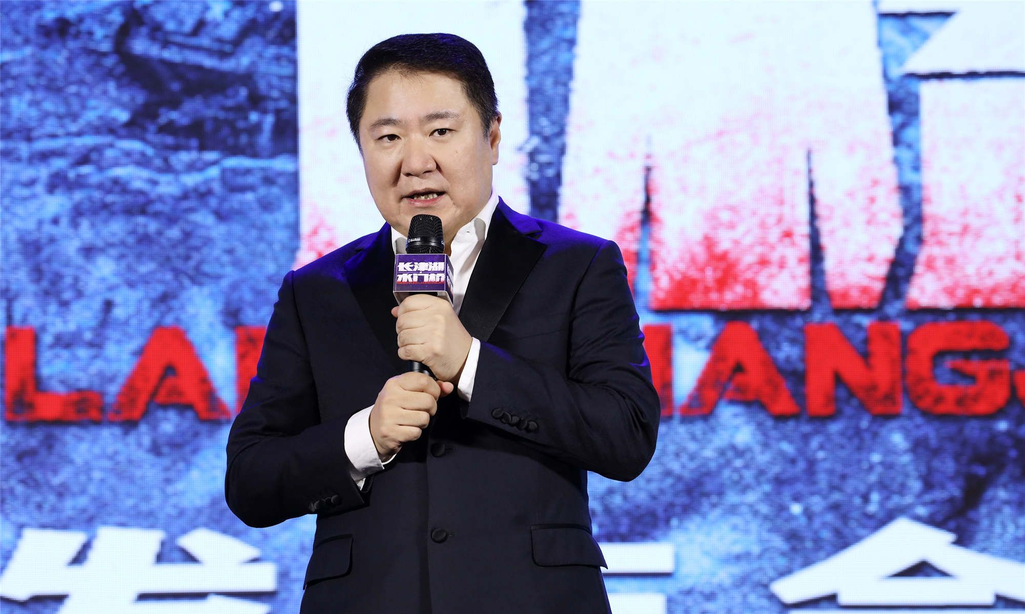 《长津湖之水门桥》即将上映,制片人于冬透露部分故事情节休闲区蓝鸢梦想 - Www.slyday.coM 《长津湖之水门桥》即将上映,制片人于冬透露部分故事情节休闲区蓝鸢梦想 - Www.slyday.coM