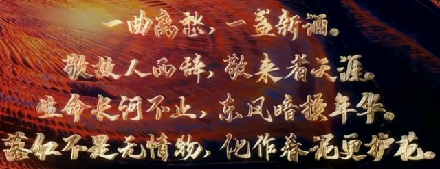 第34届金鸡奖获奖名单公布,张译影帝张小斐影后,张艺谋最佳导演休闲区蓝鸢梦想 - Www.slyday.coM 第34届金鸡奖获奖名单公布,张译影帝张小斐影后,张艺谋最佳导演休闲区蓝鸢梦想 - Www.slyday.coM