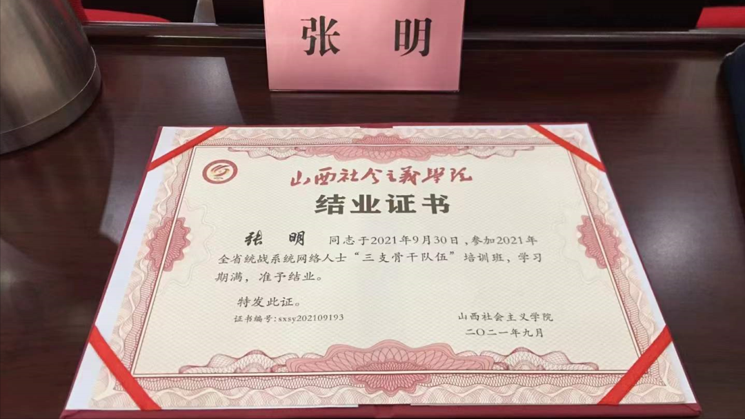 【太原楼评年度篇】2022年楼市十大预判暨2021年行业总结和趋势!休闲区蓝鸢梦想 - Www.slyday.coM 【太原楼评年度篇】2022年楼市十大预判暨2021年行业总结和趋势!休闲区蓝鸢梦想 - Www.slyday.coM