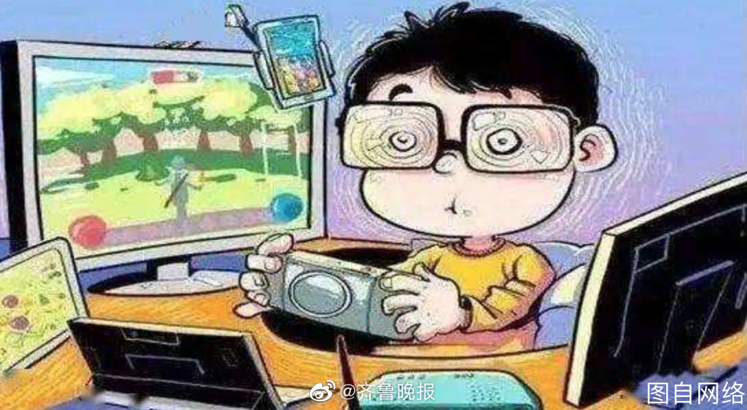 不建议2岁以下儿童看各种屏幕休闲区蓝鸢梦想 - Www.slyday.coM